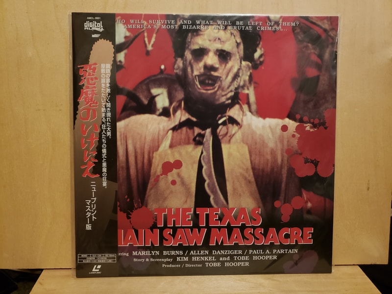 Texas Chainsaw Massacre Laserdisc Japan Amuse Co