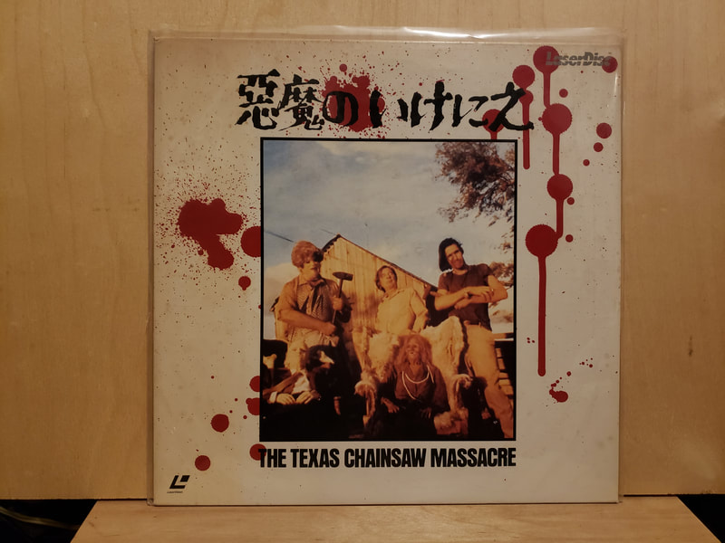Texas Chainsaw Massacre Laserdisc Japan Pioneer