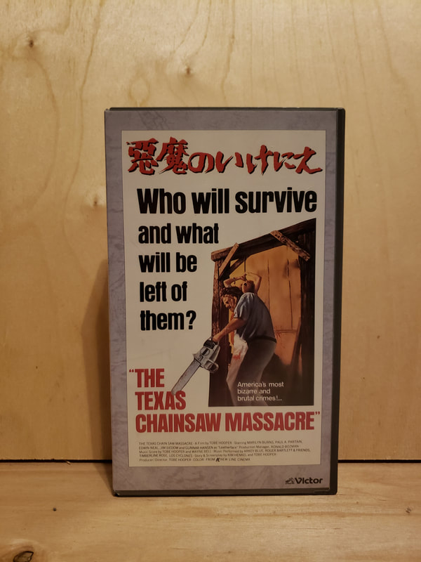 Texas Chainsaw Massacre VHS Tape Victor Reissue