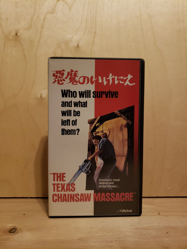 Texas Chainsaw Massacre Beta Tape Victor
