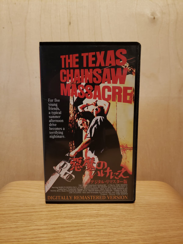Texas Chainsaw Massacre Japanese Vortex VHS Video Tape Clamshell