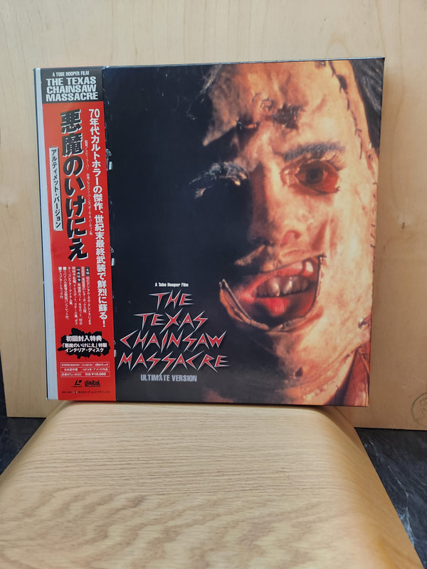Texas Chainsaw Massacre Ultimate Edition Japanese Box Set Laserdisc